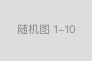 二七相见六思意猜打一最佳准确生肖，解释词语释义落实